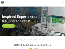 Tablet Screenshot of gpj.co.jp
